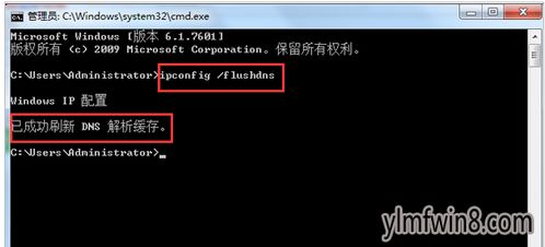 XP系統(tǒng)進不了服務器與打不開網(wǎng)頁的圖文解決技巧